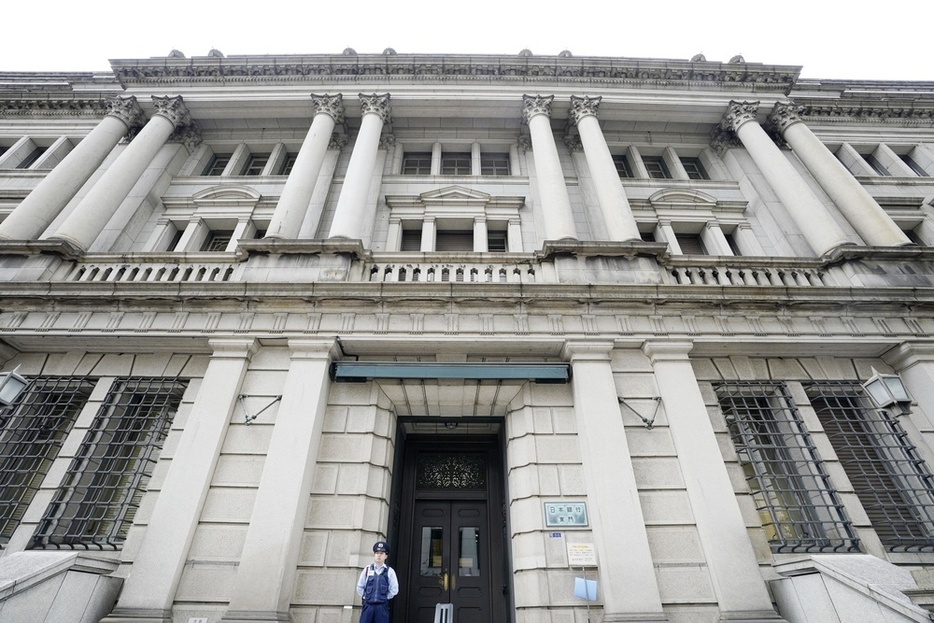 日本央行9月讨论退出货币宽松条件的会议纪要