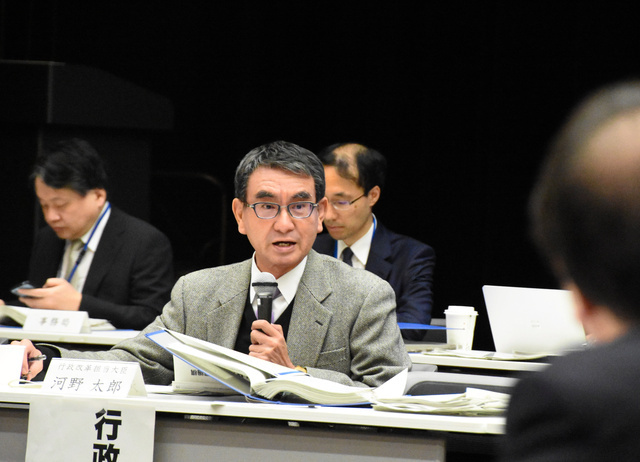 日本补充预算法案向国家基金拨款4.3万亿日元