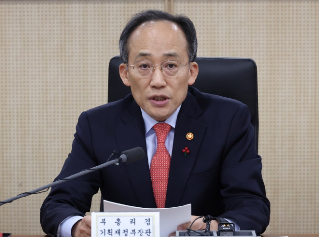 明年1月韩英FTA改善谈判.核电产业对话小组开始运作
