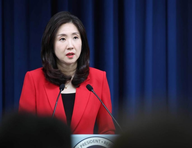 尹总统内定统一部次官金秀卿、总统室发言人郑惠全