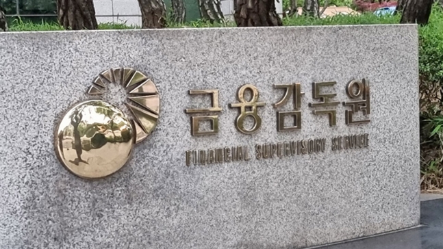 韩国第二季度证券公司净利润1兆7700亿韩元与第一季度相比减少30%
