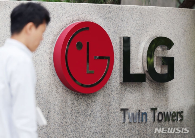 “LG在俄罗斯申请化妆品品牌‘OHUI’商标注册”