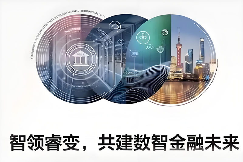 深圳威富通科技有限公司